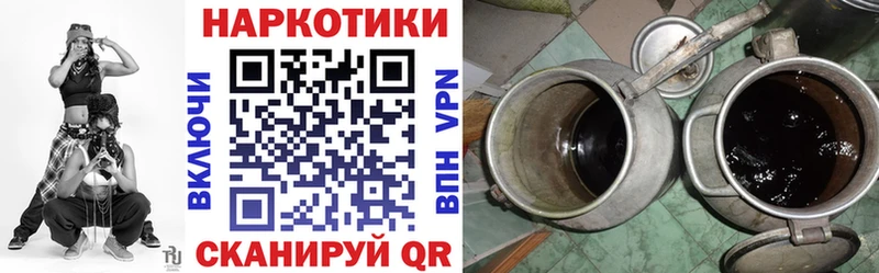 Купить наркотик Александров Псилоцибиновые грибы  ГАШИШ  СОЛЬ  Марихуана  Кокаин 