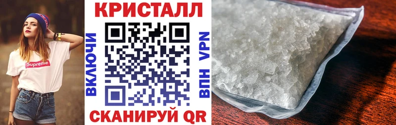 Амфетамин Premium  наркошоп  darknet как зайти  Александров 