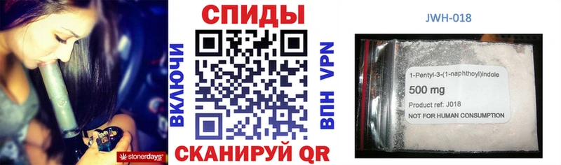 нарко площадка официальный сайт  Александров  БУТИРАТ BDO  где можно купить  