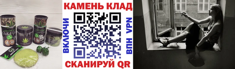 как найти закладки  Александров  Печенье с ТГК конопля 