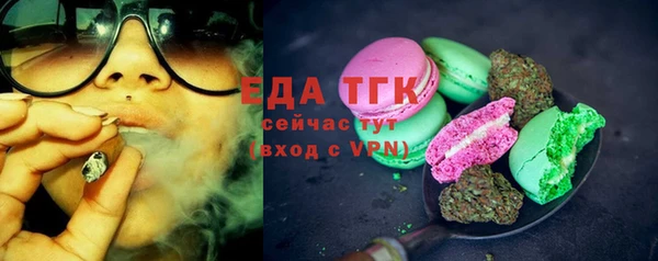 кокаин колумбия Абдулино