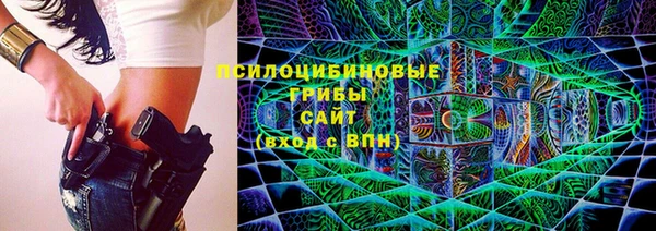 кокаин колумбия Абдулино