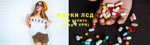 марки nbome Наволоки