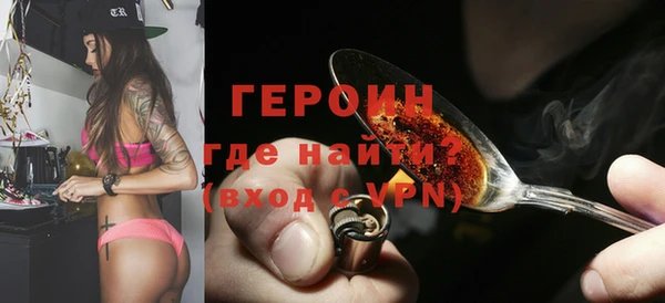 кокаин колумбия Абдулино