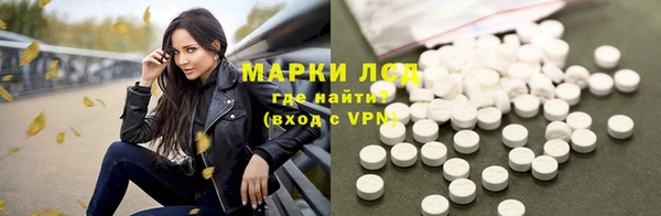 мескалин Абаза