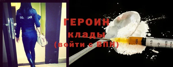 мескалин Абаза