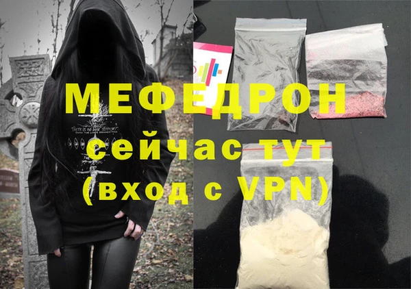 дмт Абинск