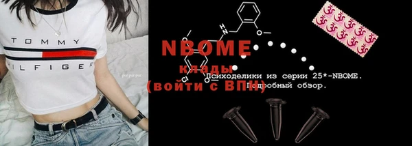 дмт Абинск