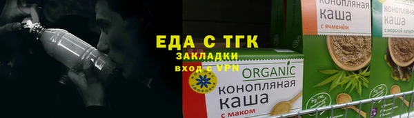 кокаин колумбия Абдулино