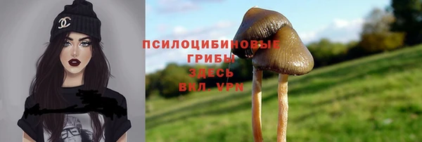 кокаин колумбия Абдулино