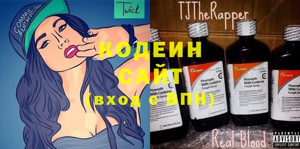 кокаин колумбия Абдулино
