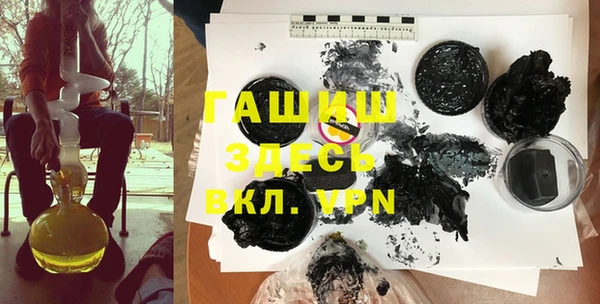 дмт Абинск