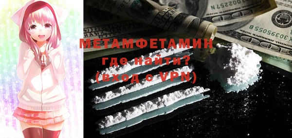 дмт Абинск