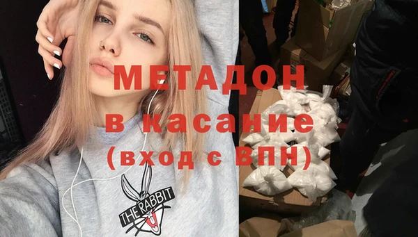 кокаин колумбия Абдулино