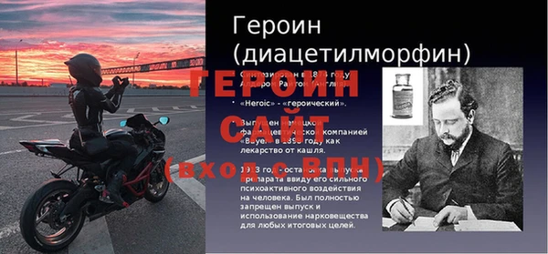 марки nbome Наволоки