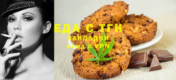 дмт Абинск