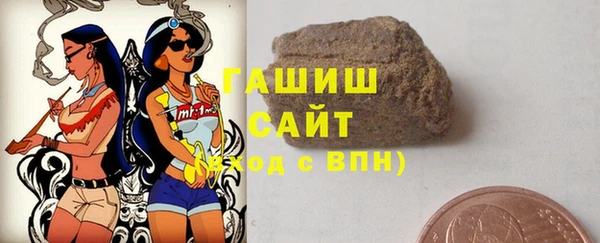 мескалин Абаза