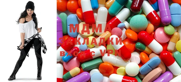 дмт Абинск