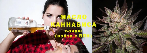 мескалин Абаза