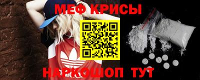 кокс Азнакаево