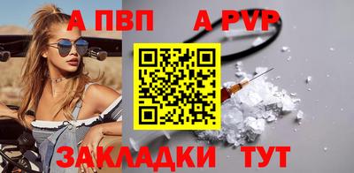кокс Азнакаево