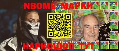 кокс Азнакаево