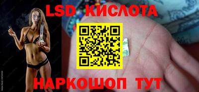 кокс Азнакаево