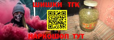 кокс Азнакаево