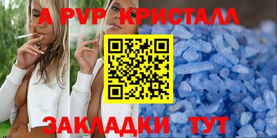 кокс Азнакаево