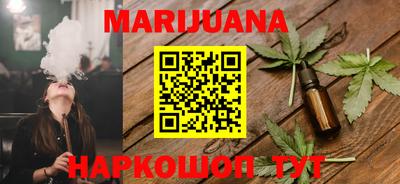 круглые Абакан