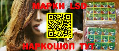 круглые Абакан