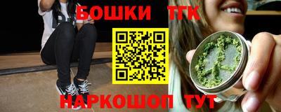 круглые Абакан