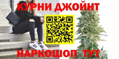 кокс Азнакаево