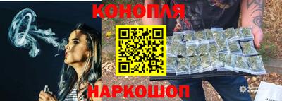кокс Азнакаево