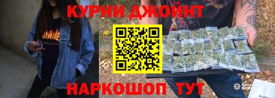 MDMA Premium VHQ Абинск