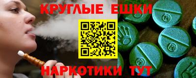 кокс Азнакаево