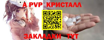 кокс Азнакаево