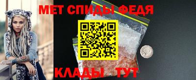 кокс Азнакаево