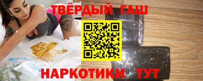 кокс Азнакаево