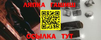 кокс Азнакаево