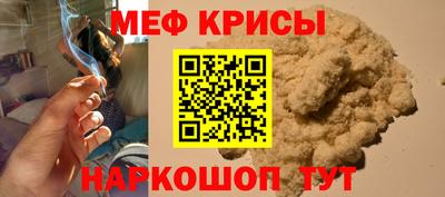 Альфа ПВП Азнакаево