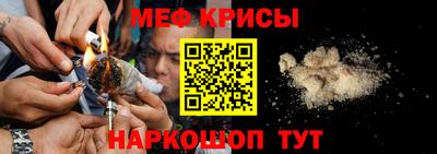 кокс Азнакаево