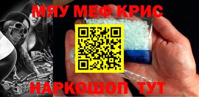 кокс Азнакаево