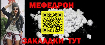 кокс Азнакаево