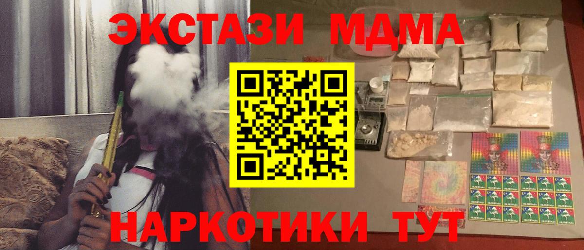 Лсд 25 Александров
