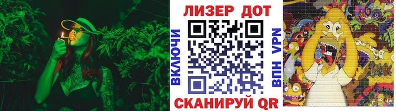 мега сайт  Александров  Марки 25I-NBOMe 1,8мг  цены наркотик 